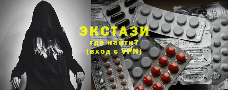 Ecstasy TESLA  Галич 